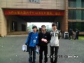 2012浙江省第九届大学生程序设计竞赛